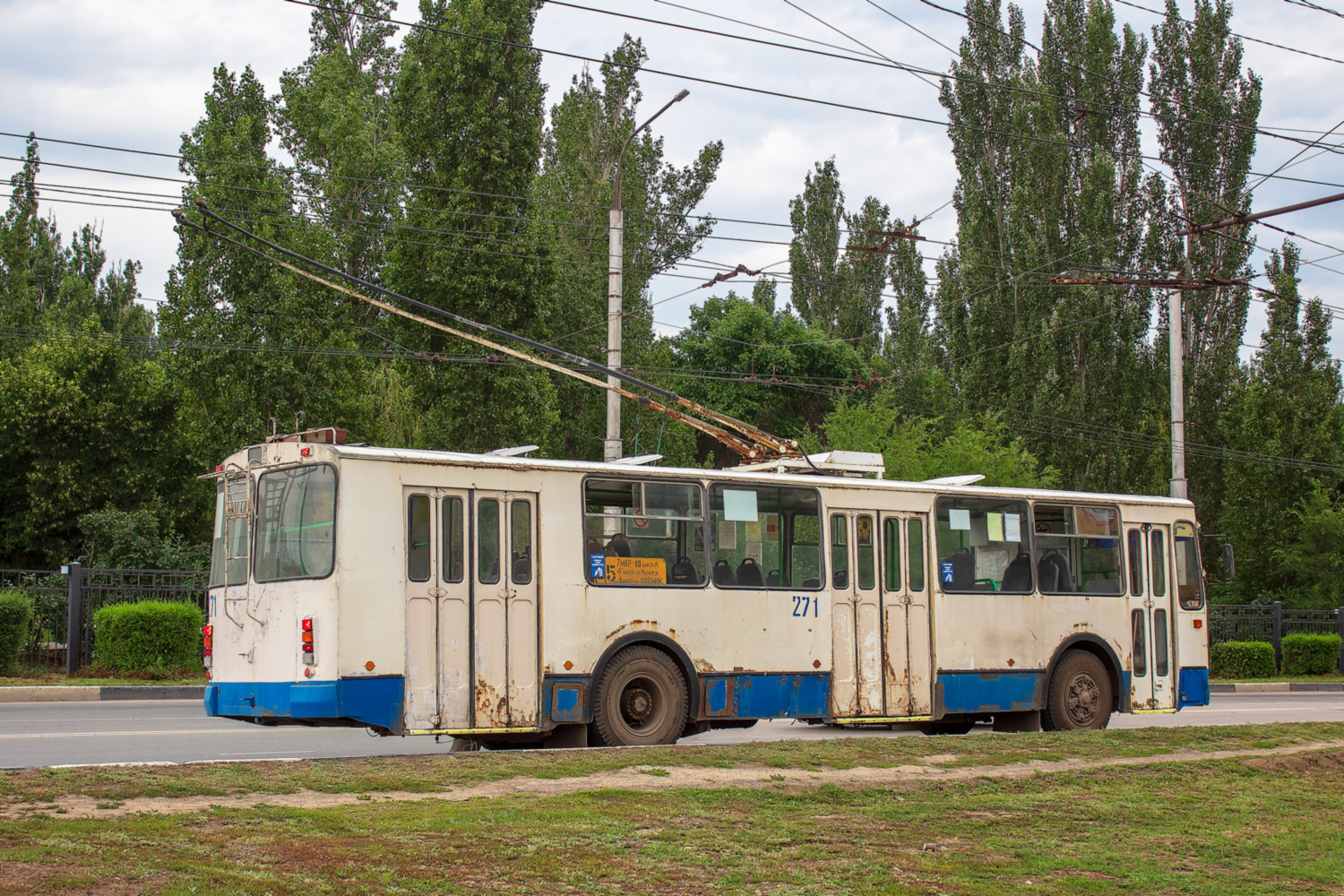 Balakovo, ZiU-682G-016 (018) № 271