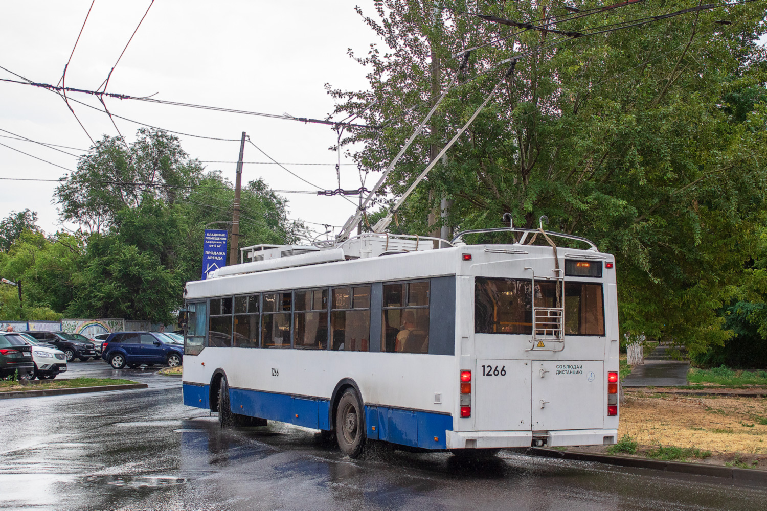Волгоград, Тролза-5275.03 «Оптима» № 1266 Волгоград, Тролза-5275.03 «Оптима» № 1266