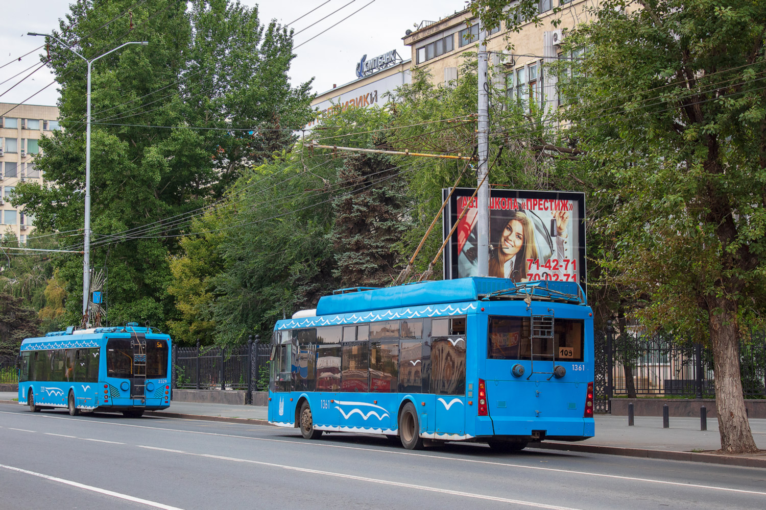 Saratov, Trolza-5265.00 “Megapolis” # 1361