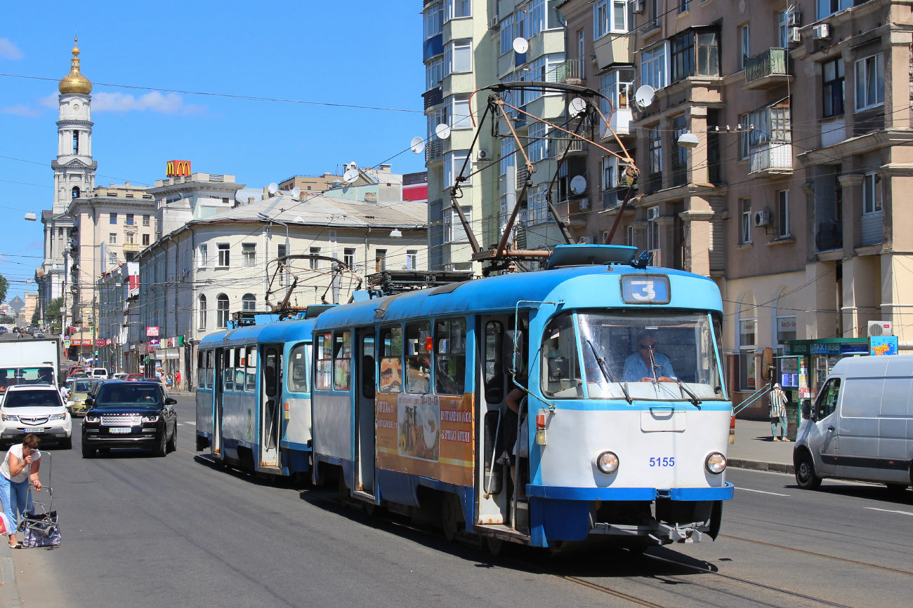 Харьков, Tatra T3A № 5155