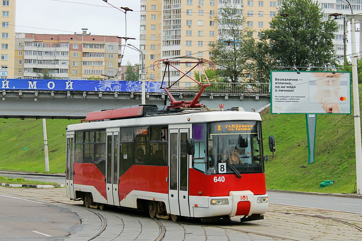 Витебск, БКМ 62103 № 640