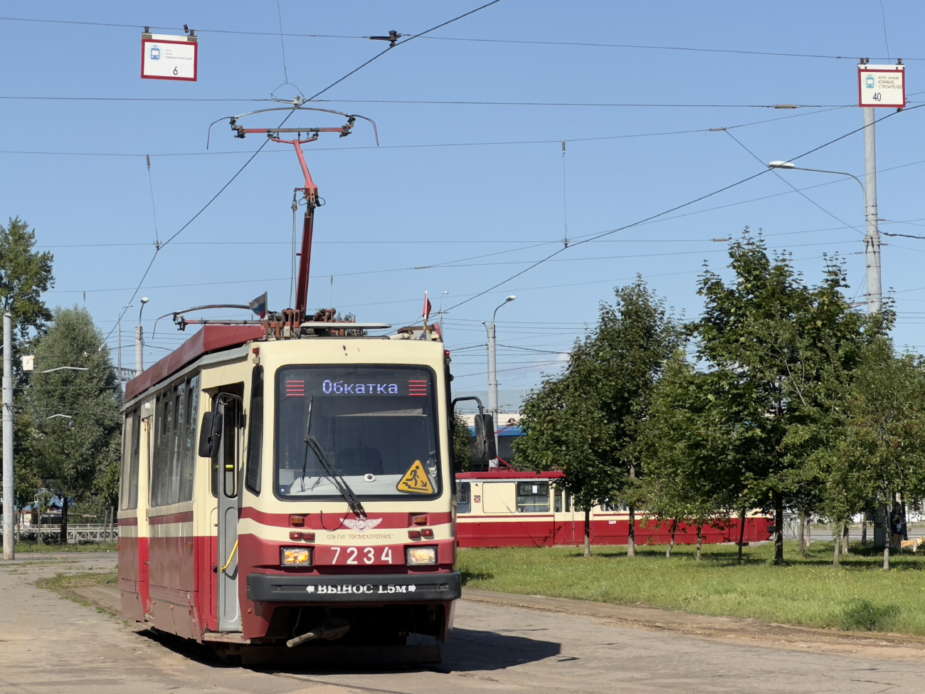 Санкт-Петербург, ТС-77 № 7234