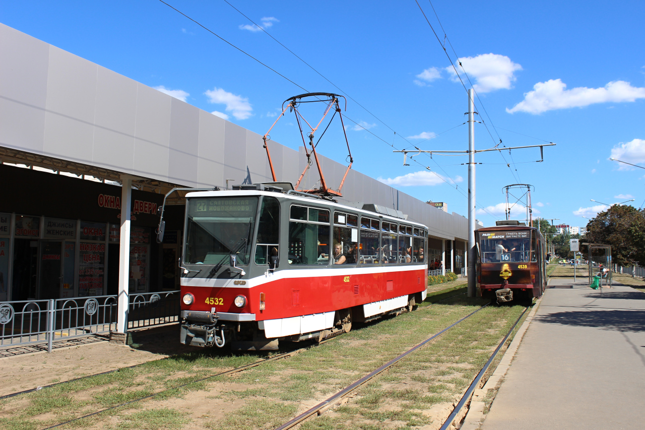 Харьков, Tatra T6A5 № 4532