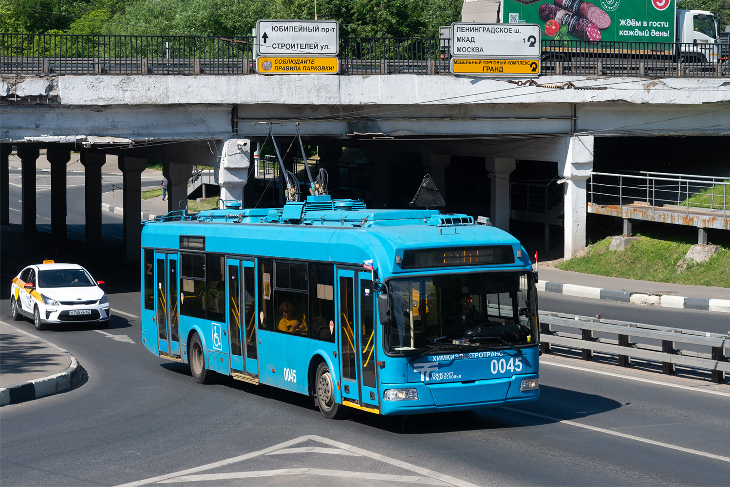 Khimki, BKM 321 № 0045