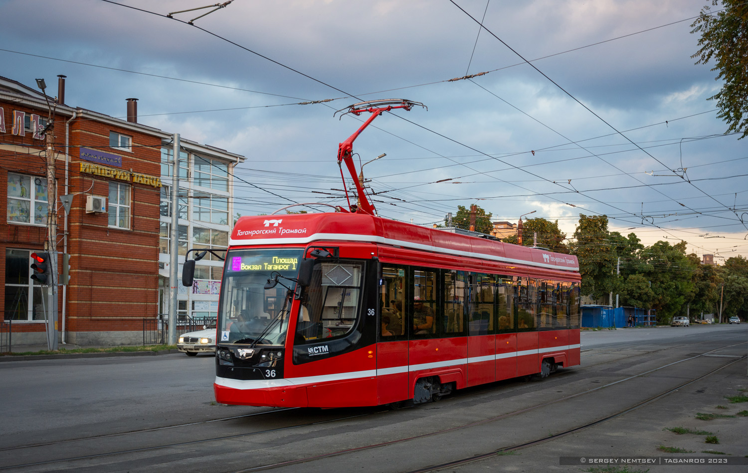 Таганрог, 71-628 № 36