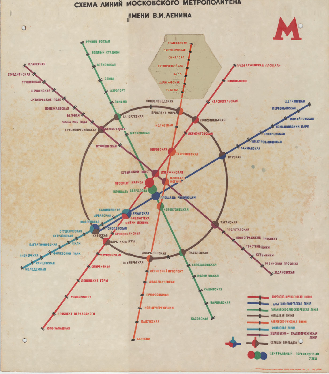 Moskva — Metro — Maps