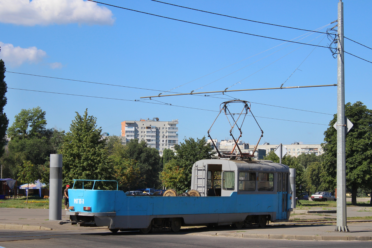 Харьков, Tatra T3SU (двухдверная) № МГП-1