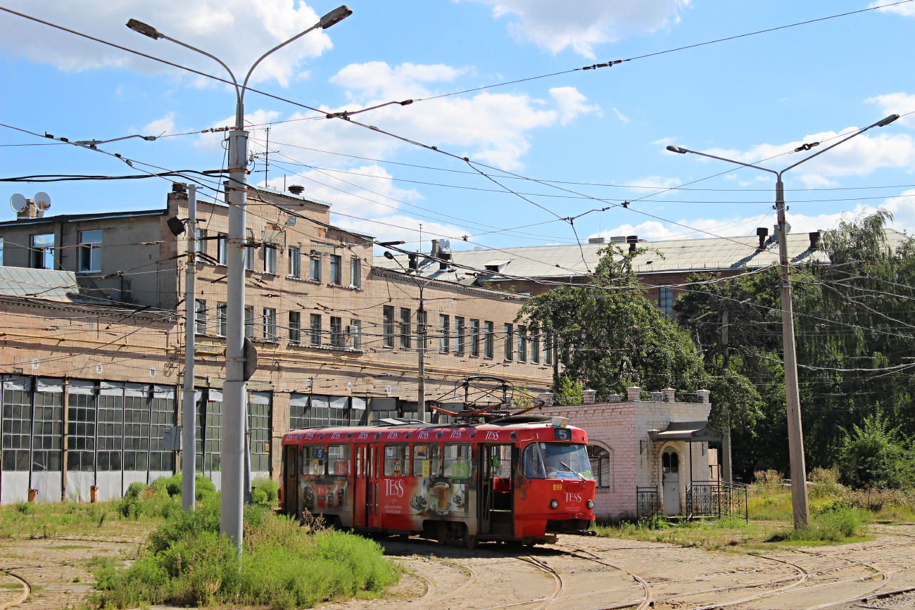 Харьков, Tatra T3SU № 599