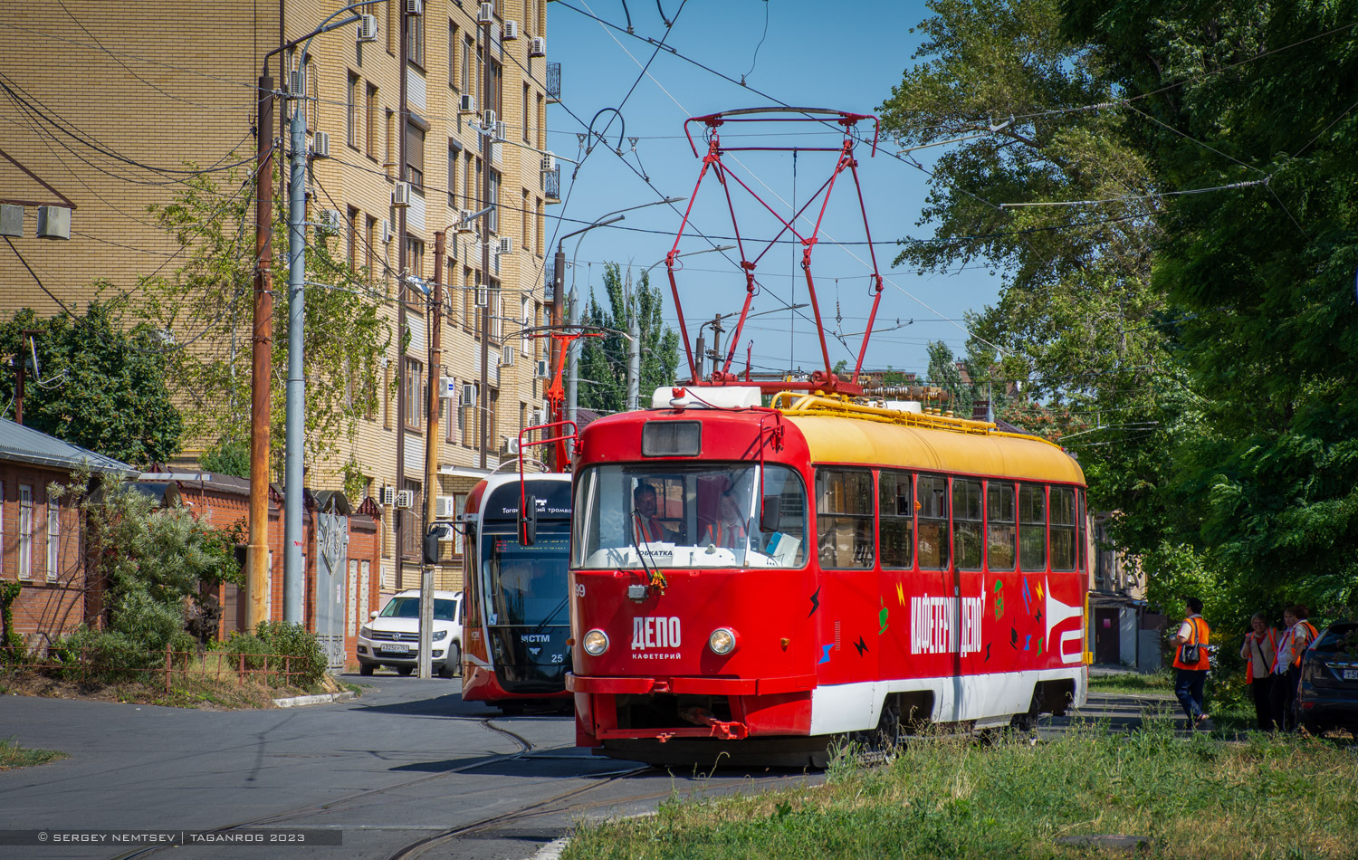 Таганрог, МТТА № 99