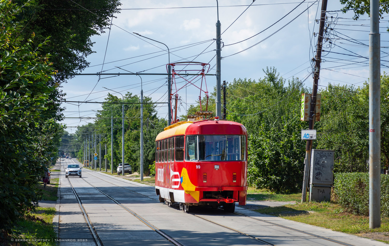 Таганрог, МТТА № 99