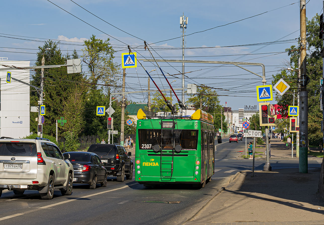 Пенза, УТТЗ-6241.01 «Горожанин» № 2307