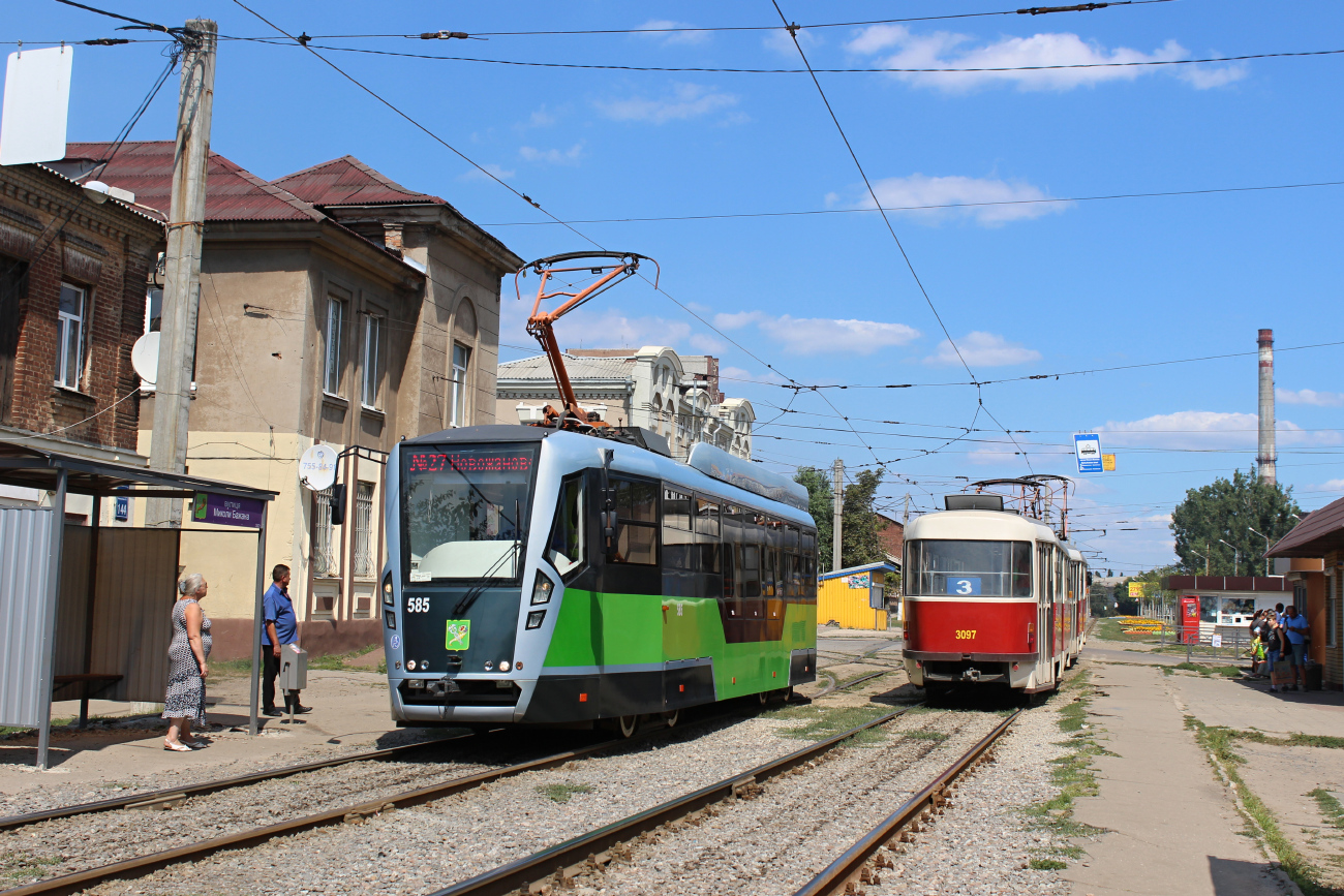 Харьков, T3 ВПНП № 585 Харьков, T3 ВПНП № 585