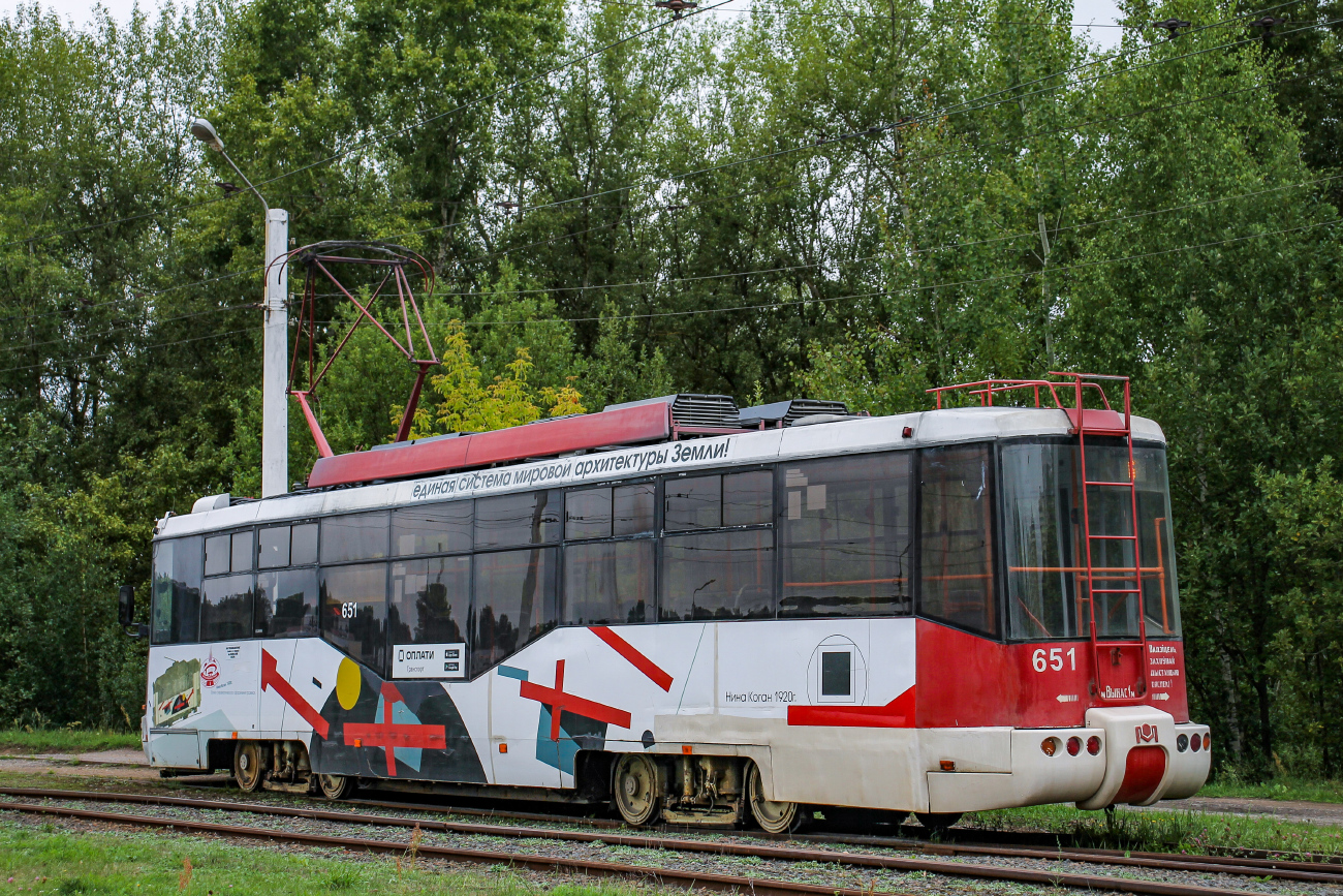 Vitebsk, BKM 62103 # 651 Vitebsk, BKM 62103 # 651