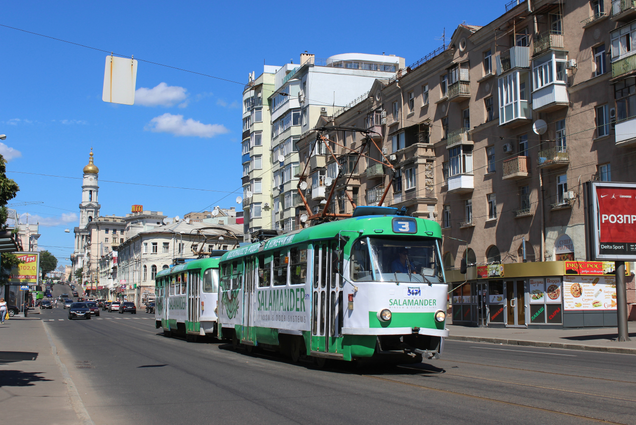 Харьков, Tatra T3A № 5171