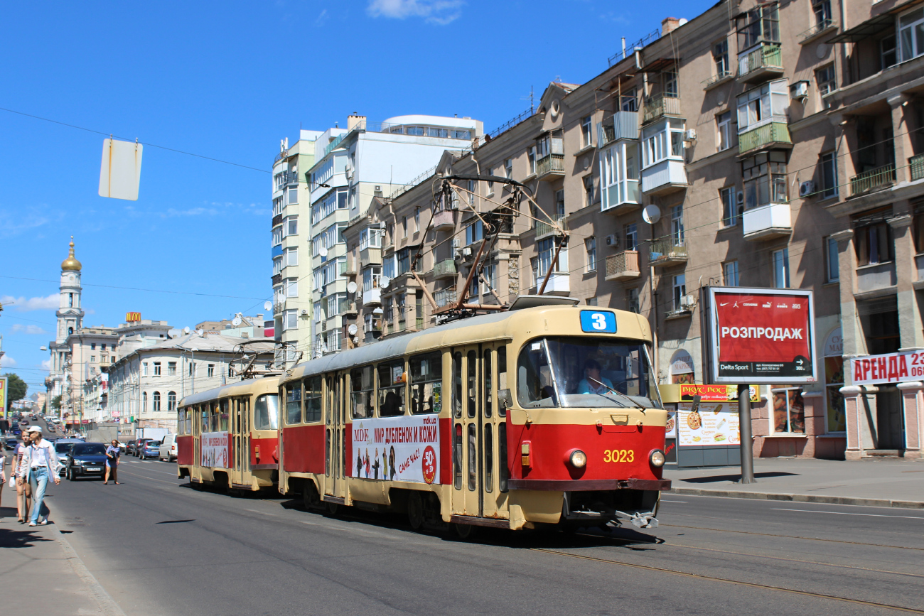 Kharkiv, Tatra T3SU N°. 3023 Kharkiv, Tatra T3SU N°. 3023