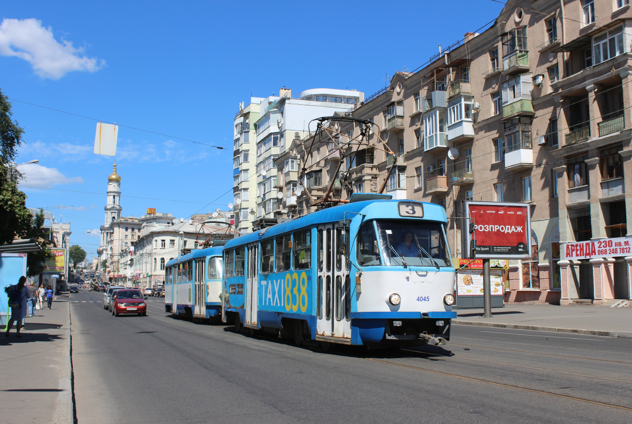 Харьков, Tatra T3A № 4045 Харьков, Tatra T3A № 4045