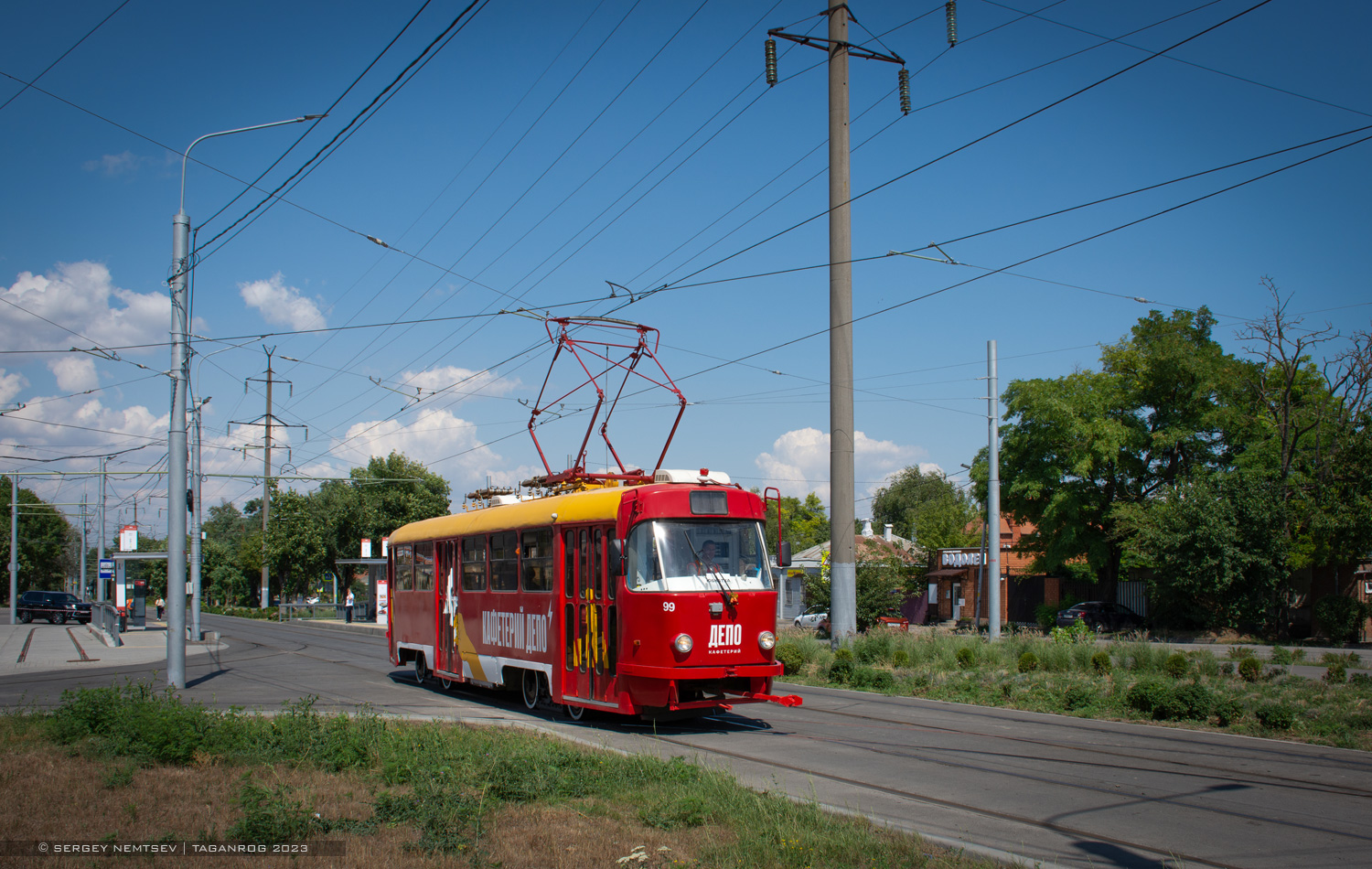 Таганрог, МТТА № 99