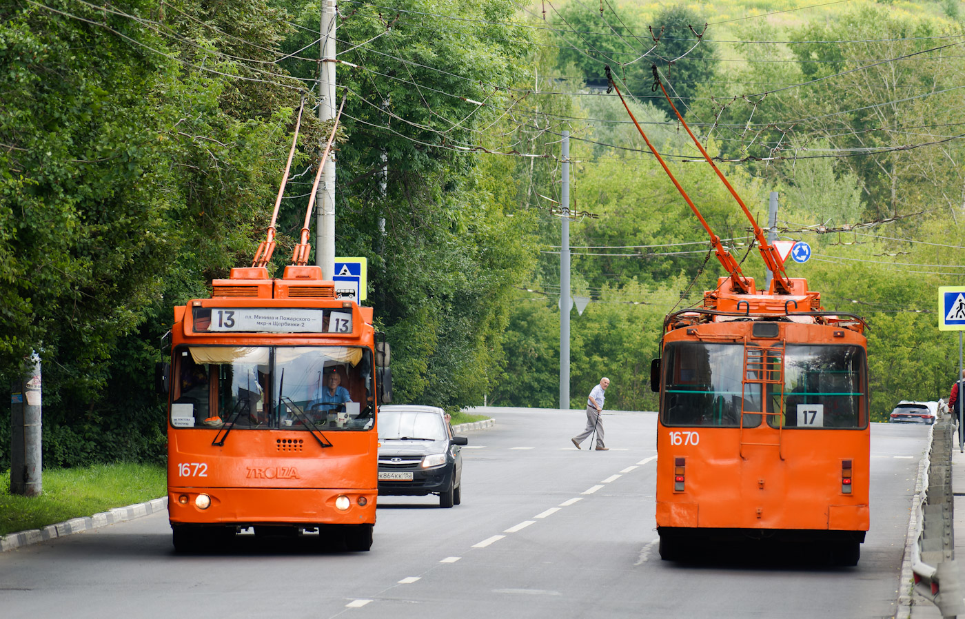 Žemutinis Naugardas, ZiU-682G-016.03 nr. 1672; Žemutinis Naugardas, ZiU-682G-016.03 nr. 1670