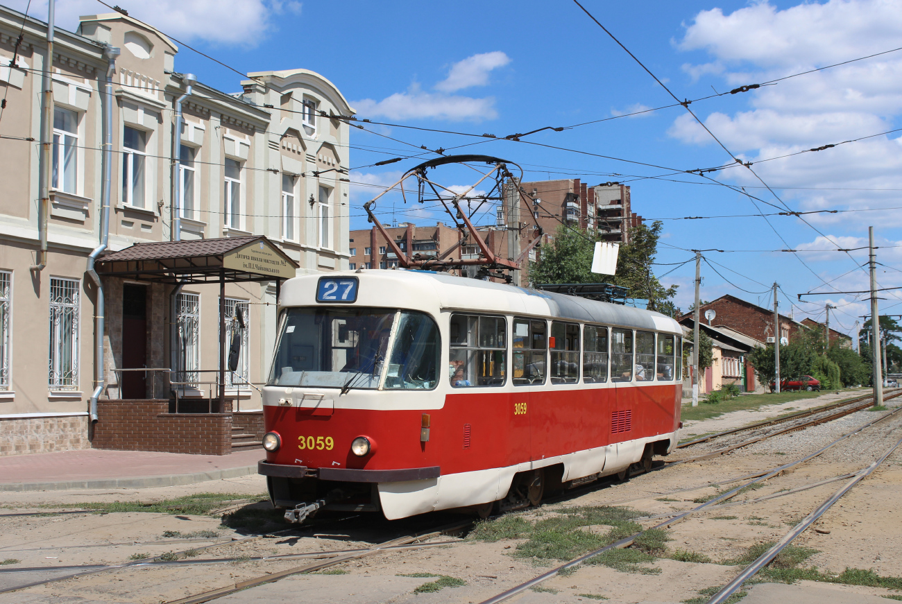 Харьков, Tatra T3A № 3059
