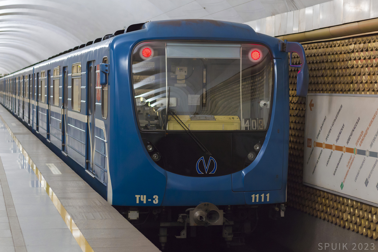 Санкт-Петербург, 81-717.5П № 1111