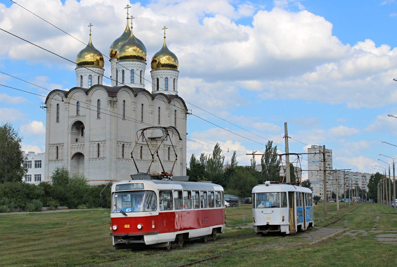 Харьков, T3-ВПСт № 468