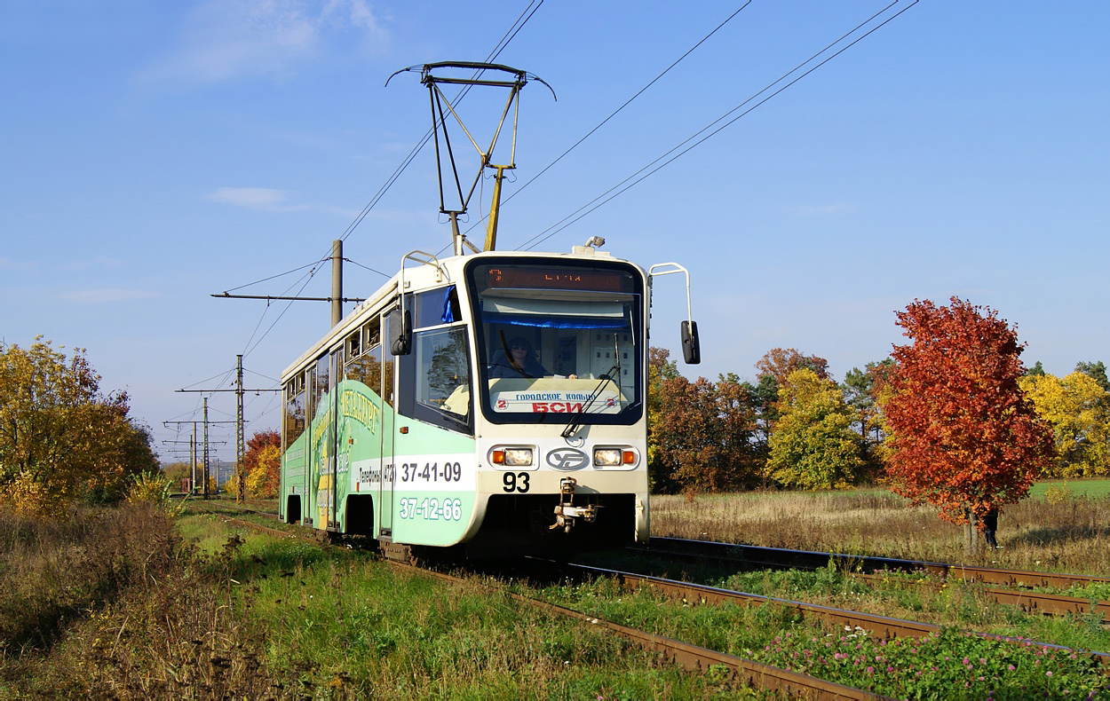 Stary Oskol, 71-619KT č. 93; Stary Oskol — Tram and Nature