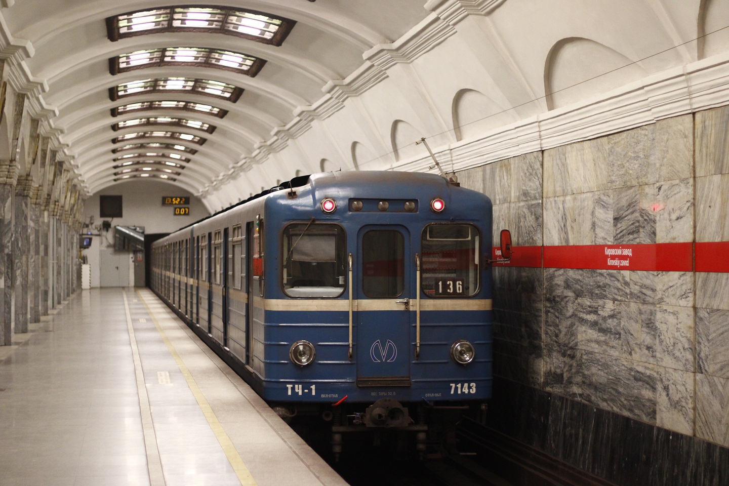 Санкт-Петербург, Ема-502 № 7143