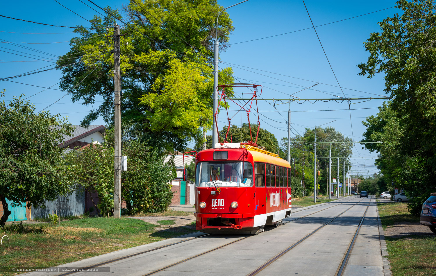 Таганрог, МТТА № 99