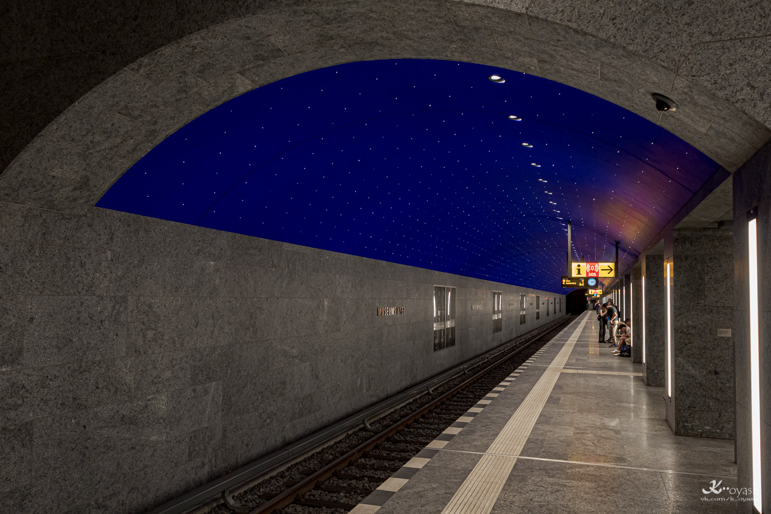 Берлин — U-Bahn — линия U5