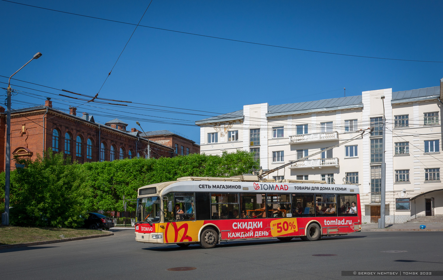 Томск, БКМ 321 № 424