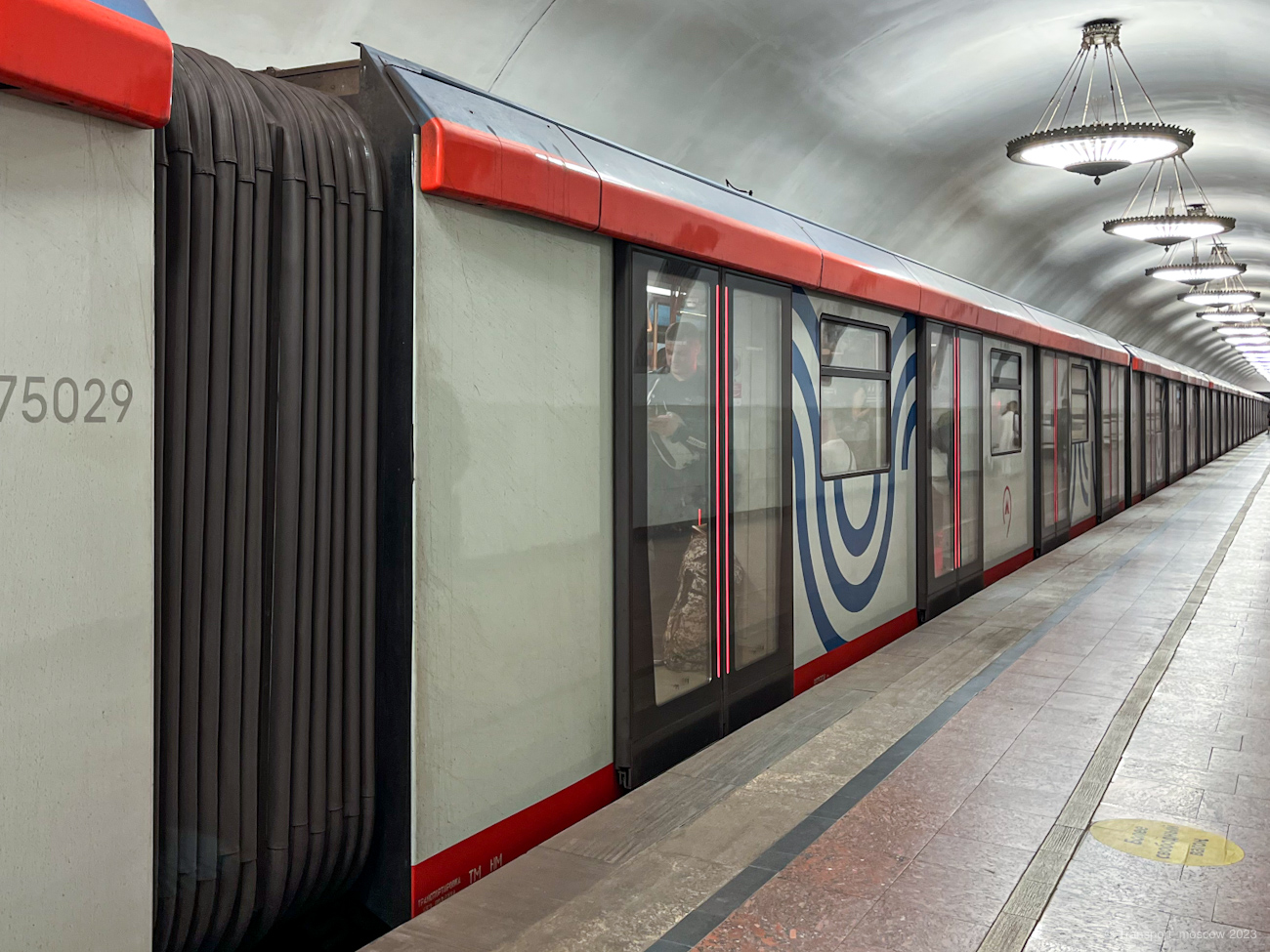 Moskwa, 81-777 “Moskva-2020” Nr 77029