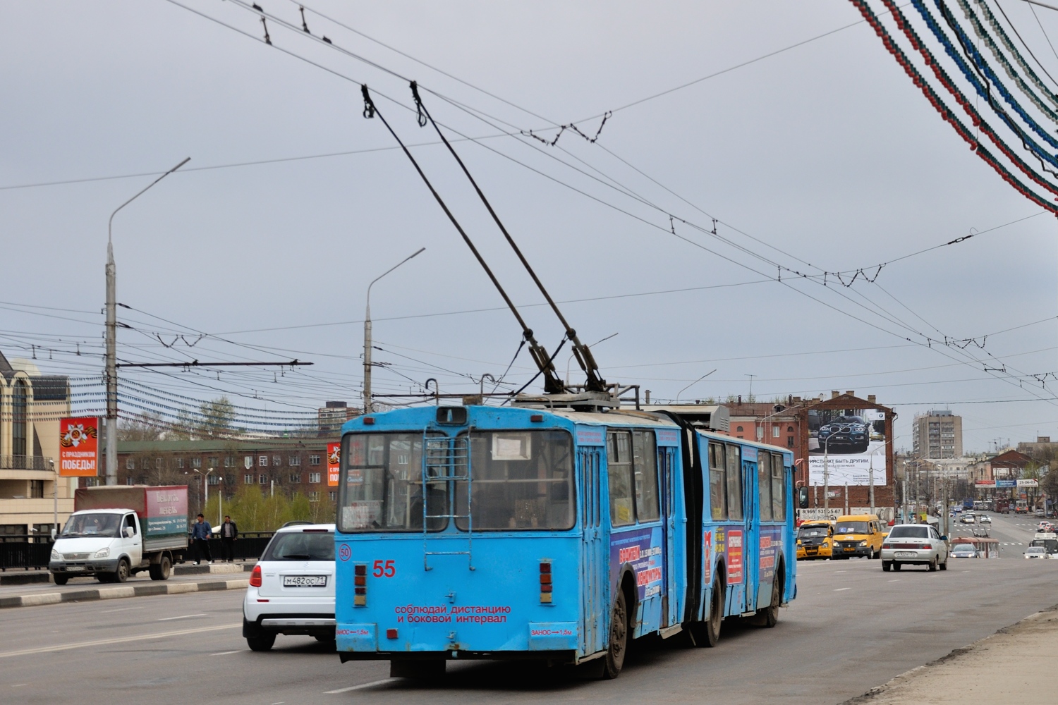 Тула, ЗиУ-620520 № 55