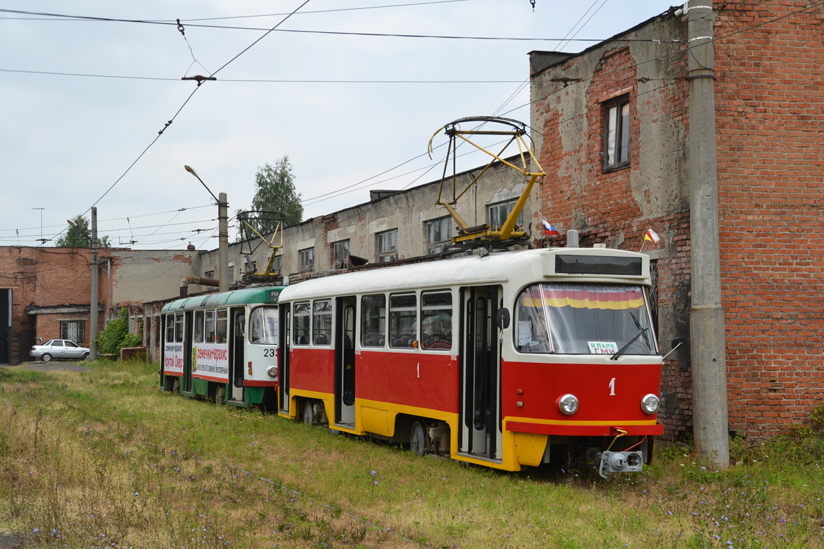 Vladikavkaz, Tatra T4DM # 1