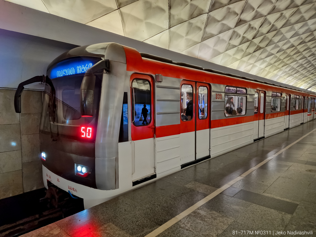Tbiliszi, 81-717M — 0311