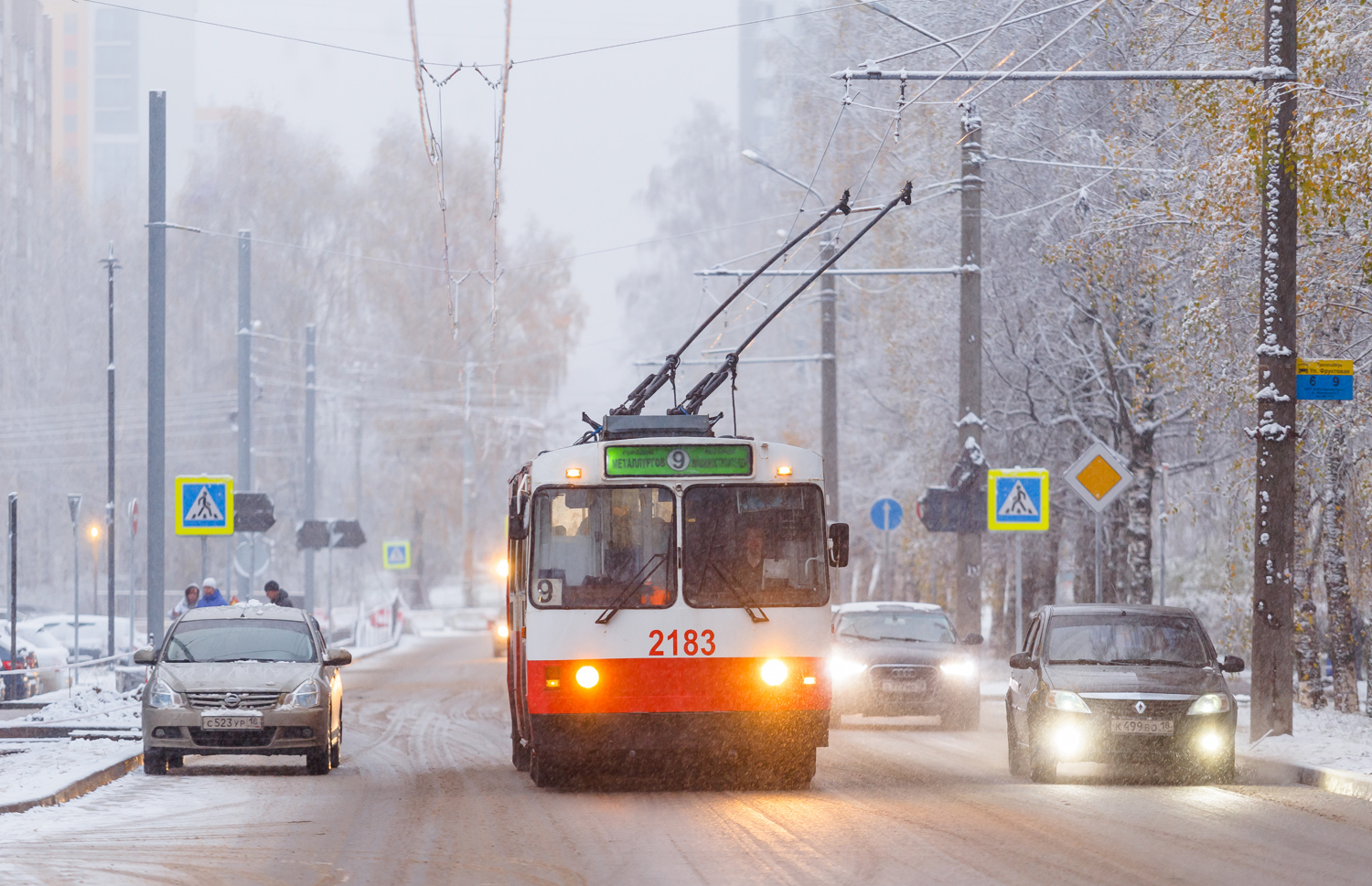 Izhevsk, ZiU-682V-012 [V0A] Br. 2183