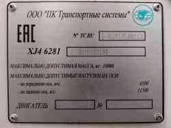 563 KB