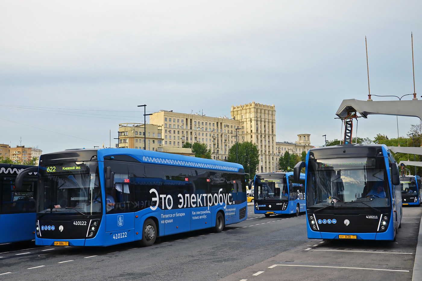Москва, КАМАЗ-6282 № 410122; Москва, КАМАЗ-6282 № 410211