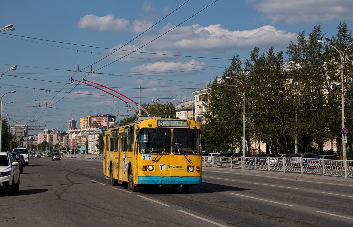 Екатеринбург, ЗиУ-682Г [Г00] № 317