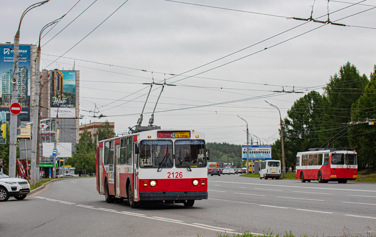 Ижевск, ЗиУ-682Г [Г00] № 2126