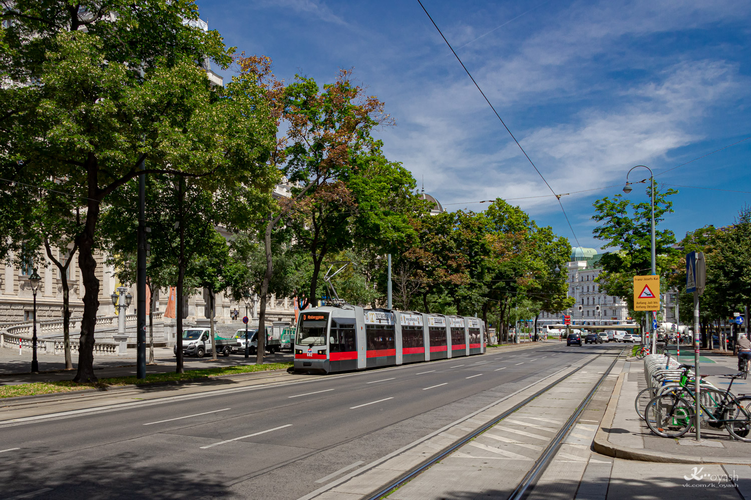 Вена, Siemens ULF-B № 682