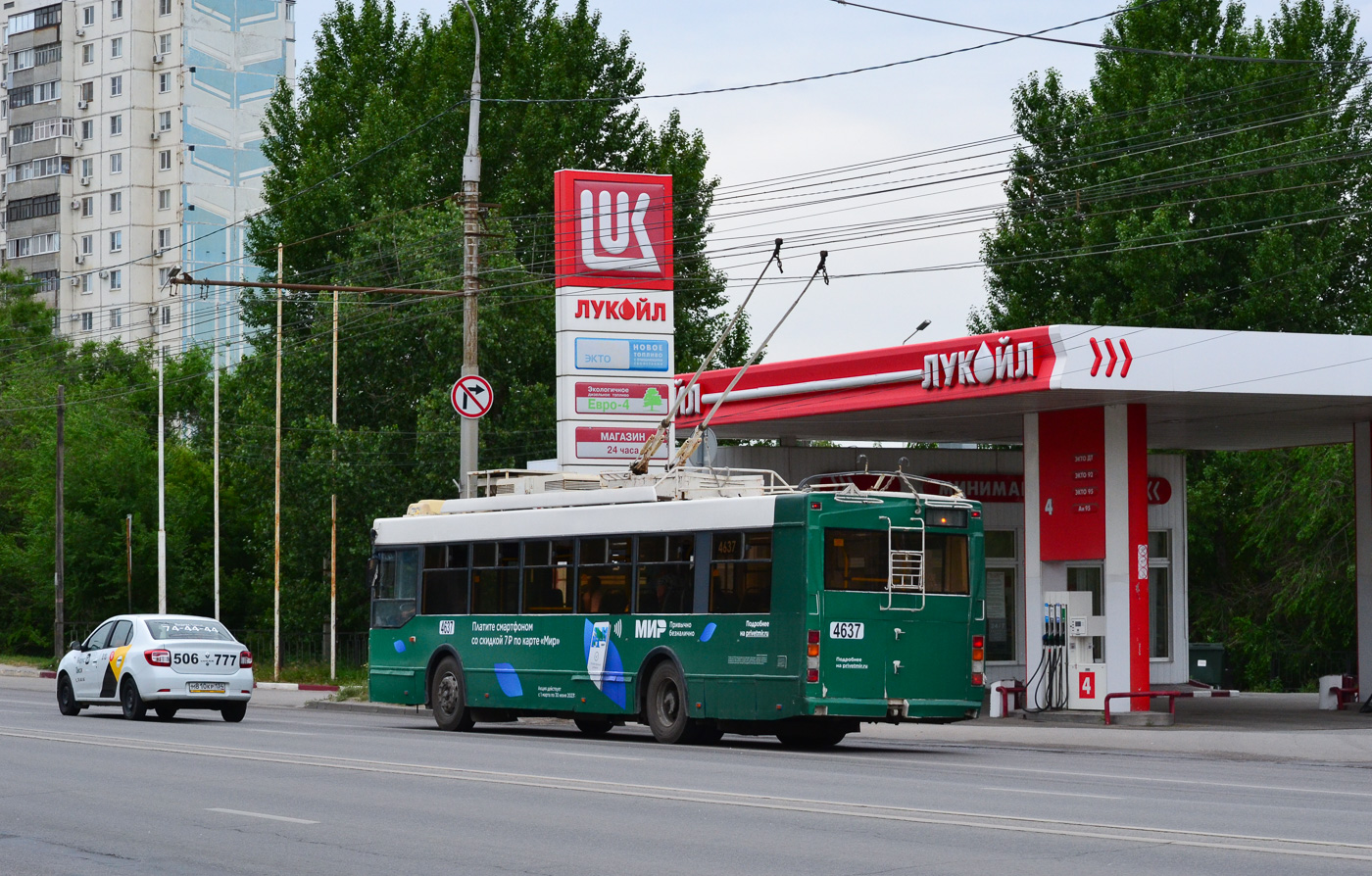 Волгоград, Тролза-5275.03 «Оптима» № 4637