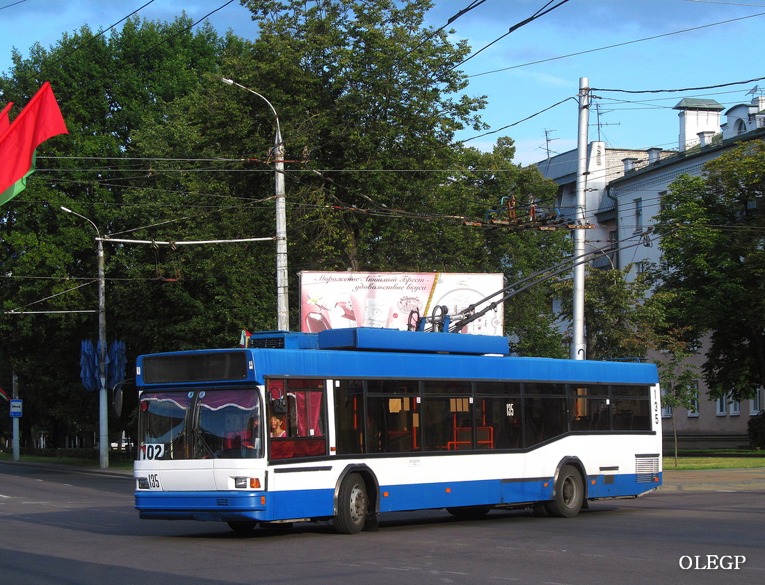 Брест, БКМ 221 № 135