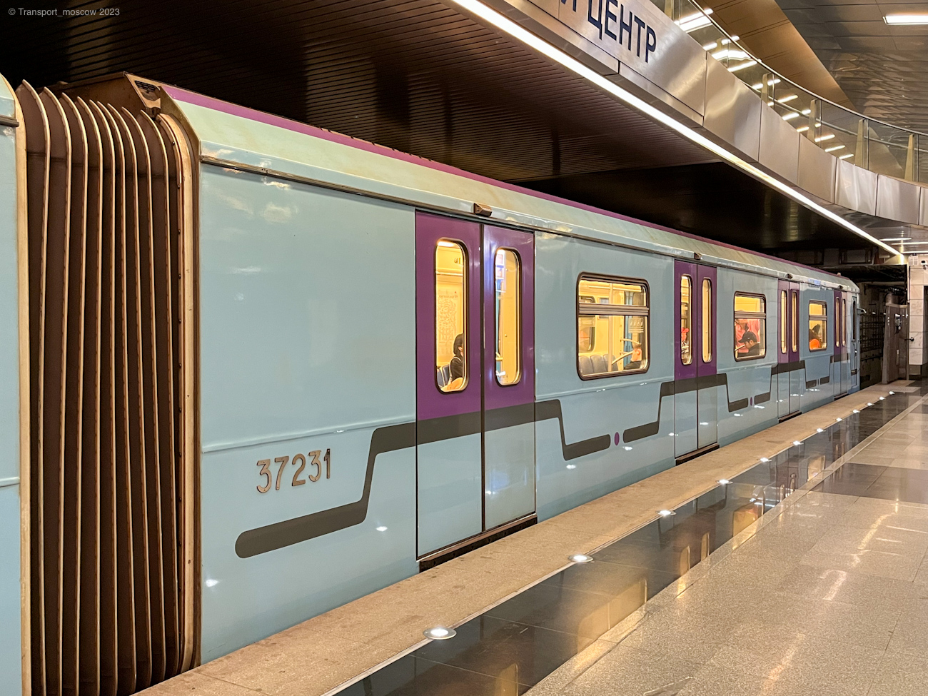 Москва, 81-760А № 37231