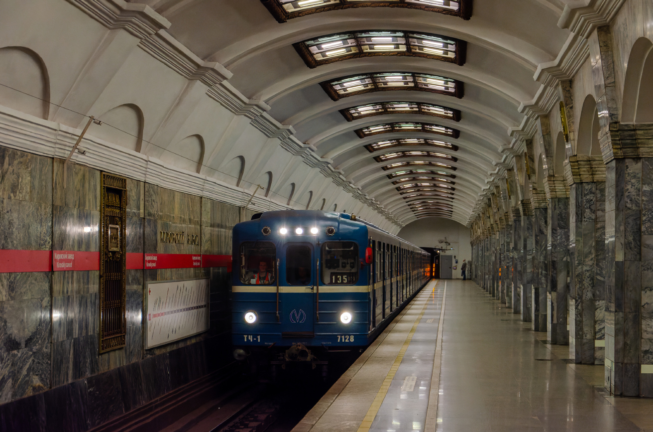 Санкт-Петербург, Ема-502 № 7128