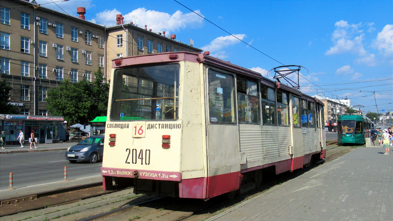 Челябинск, 71-605 (КТМ-5М3) № 2040 Челябинск, 71-605 (КТМ-5М3) № 2040