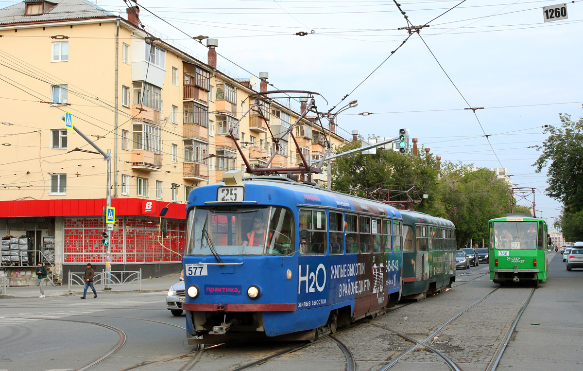Yekaterinburg, Tatra T3SU č. 577