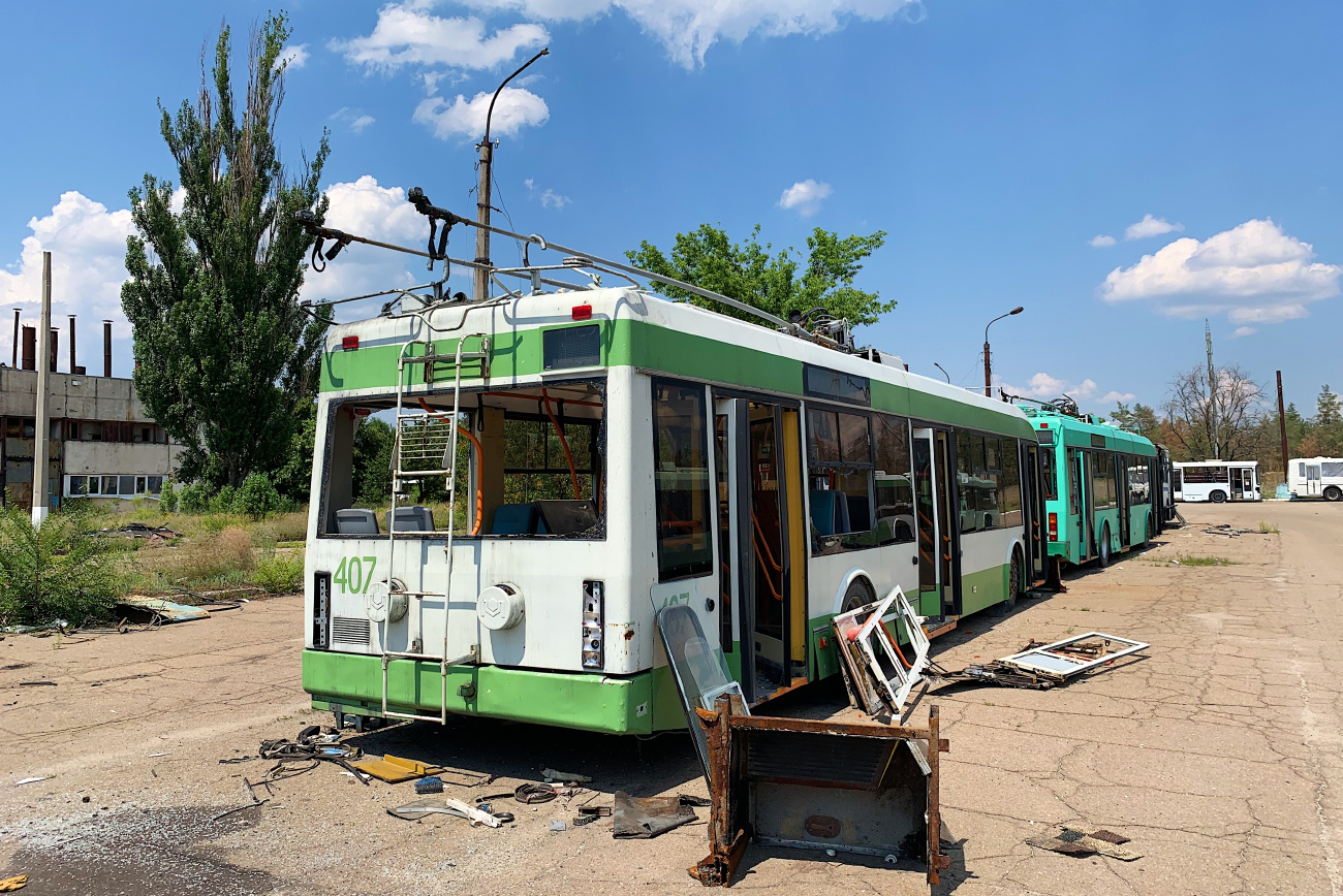 Северодонецк, БКМ 321 № 407