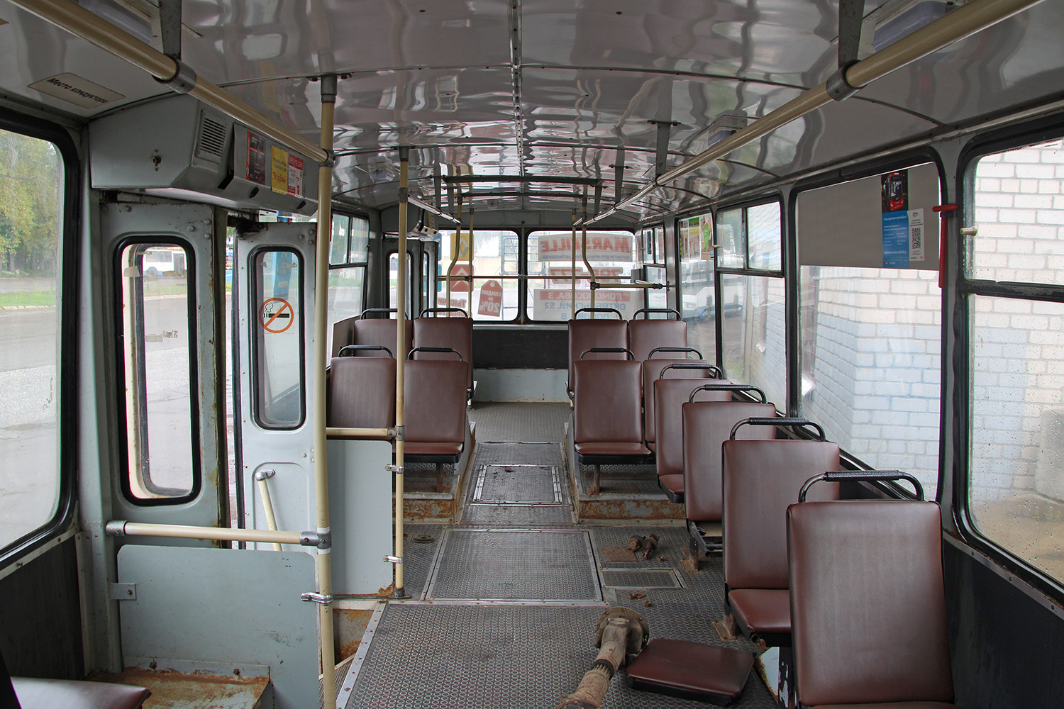Киров, ЗиУ-682 КР Иваново № 605