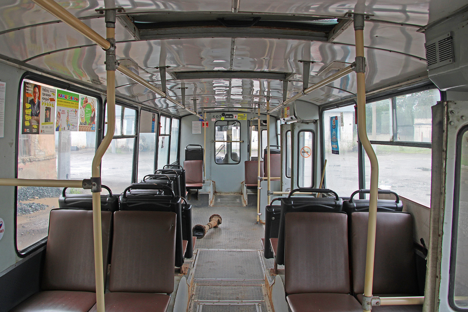 Киров, ЗиУ-682 КР Иваново № 605