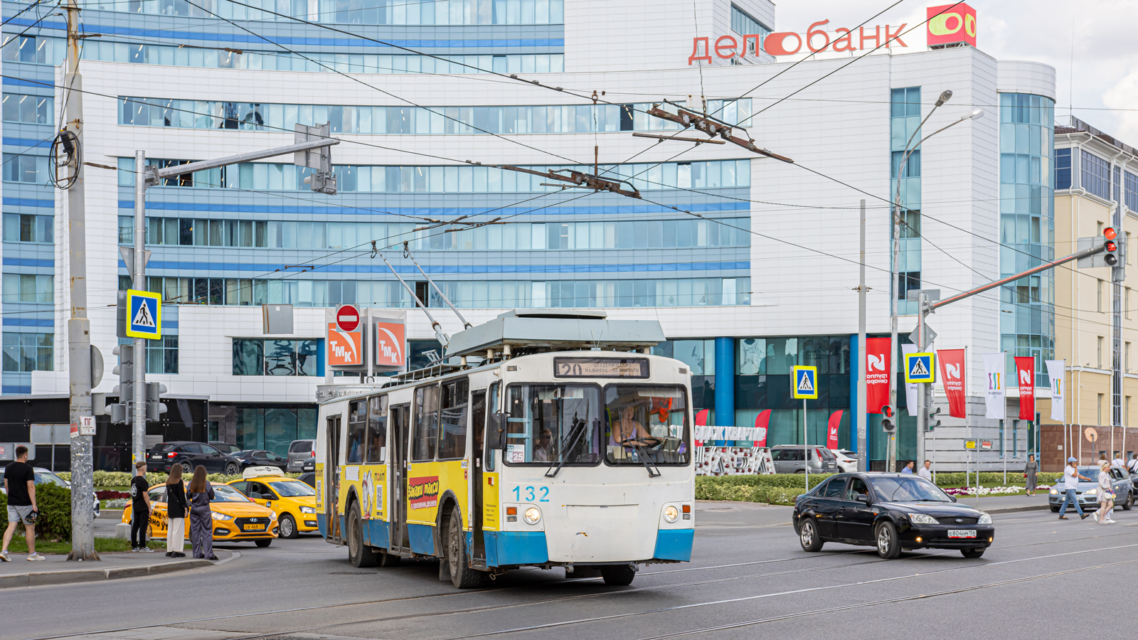Екатеринбург, ЗиУ-682 КР Иваново № 132